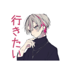 メンヘラ男子のデート誘い♡（個別スタンプ：10）