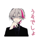 メンヘラ男子のデート誘い♡（個別スタンプ：14）