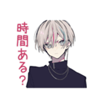メンヘラ男子のデート誘い♡（個別スタンプ：19）