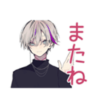 メンヘラ男子のデート誘い♡（個別スタンプ：20）