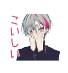 メンヘラ男子のデート誘い♡（個別スタンプ：21）