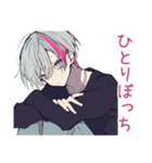 メンヘラ男子のデート誘い♡（個別スタンプ：25）