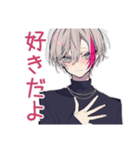 メンヘラ男子のデート誘い♡（個別スタンプ：26）