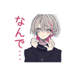 メンヘラ男子のデート誘い♡（個別スタンプ：27）