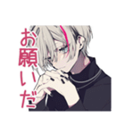 メンヘラ男子のデート誘い♡（個別スタンプ：28）