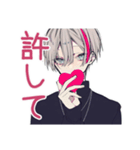メンヘラ男子のデート誘い♡（個別スタンプ：30）