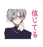 メンヘラ男子のデート誘い♡（個別スタンプ：31）