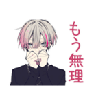 メンヘラ男子のデート誘い♡（個別スタンプ：35）
