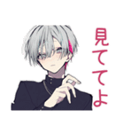 メンヘラ男子のデート誘い♡（個別スタンプ：36）