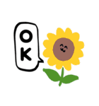 全部夏のせいスタンプ（個別スタンプ：3）