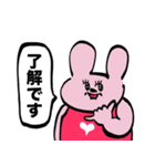 全部夏のせいスタンプ（個別スタンプ：8）