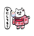 全部夏のせいスタンプ（個別スタンプ：12）