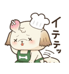 ベルちゃんとジャンくん（個別スタンプ：4）