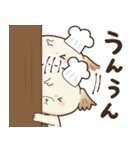 ベルちゃんとジャンくん（個別スタンプ：5）