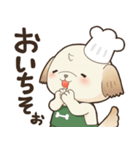 ベルちゃんとジャンくん（個別スタンプ：7）