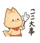 ベルちゃんとジャンくん（個別スタンプ：11）