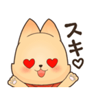 ベルちゃんとジャンくん（個別スタンプ：13）