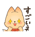 ベルちゃんとジャンくん（個別スタンプ：14）