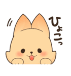 ベルちゃんとジャンくん（個別スタンプ：17）