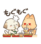 ベルちゃんとジャンくん（個別スタンプ：19）