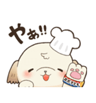 ベルちゃんとジャンくん（個別スタンプ：20）