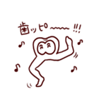 親知らずのおやしぃ（個別スタンプ：4）