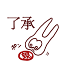 親知らずのおやしぃ（個別スタンプ：6）