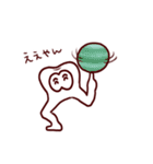 親知らずのおやしぃ（個別スタンプ：8）