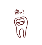 親知らずのおやしぃ（個別スタンプ：10）