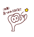 親知らずのおやしぃ（個別スタンプ：11）