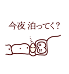 親知らずのおやしぃ（個別スタンプ：15）