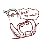 親知らずのおやしぃ（個別スタンプ：17）
