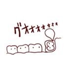 親知らずのおやしぃ（個別スタンプ：19）