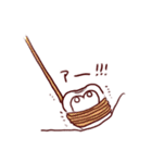 親知らずのおやしぃ（個別スタンプ：21）