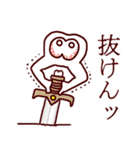 親知らずのおやしぃ（個別スタンプ：32）