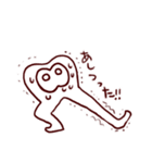 親知らずのおやしぃ（個別スタンプ：34）