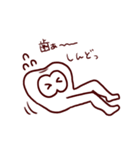 親知らずのおやしぃ（個別スタンプ：35）