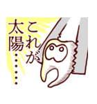 親知らずのおやしぃ（個別スタンプ：36）