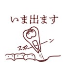 親知らずのおやしぃ（個別スタンプ：37）