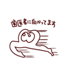 親知らずのおやしぃ（個別スタンプ：38）