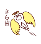 親知らずのおやしぃ（個別スタンプ：39）
