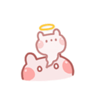 うさくま♡ゆるかわ日常 Part 2（個別スタンプ：19）