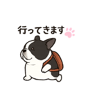 フレンチちゃうでボステリでんねん（個別スタンプ：1）