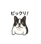 フレンチちゃうでボステリでんねん（個別スタンプ：2）