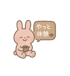 ゆるかわ保育あるあるPart1（個別スタンプ：5）