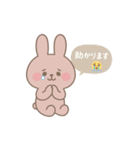 ゆるかわ保育あるあるPart1（個別スタンプ：6）