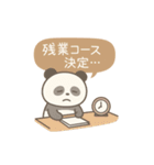 ゆるかわ保育あるあるPart1（個別スタンプ：7）
