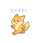 可愛い動物達の運動会＆応援隊 日本語（個別スタンプ：1）