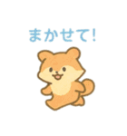 可愛い動物達の運動会＆応援隊 日本語（個別スタンプ：2）