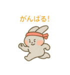 可愛い動物達の運動会＆応援隊 日本語（個別スタンプ：3）
